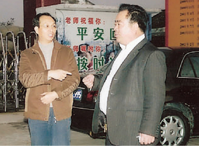 市人大常委會(huì)委員、教育局副局長(zhǎng)蕭詩(shī)躍蒞臨我校